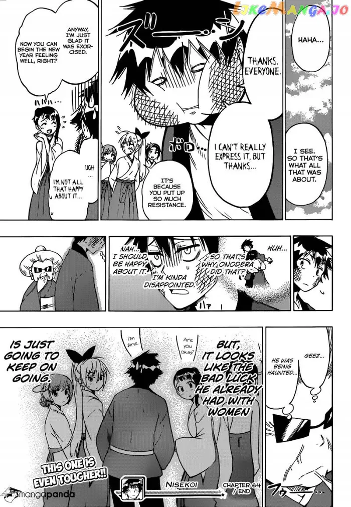 Nisekoi Chapter 64 image 20_optimized
